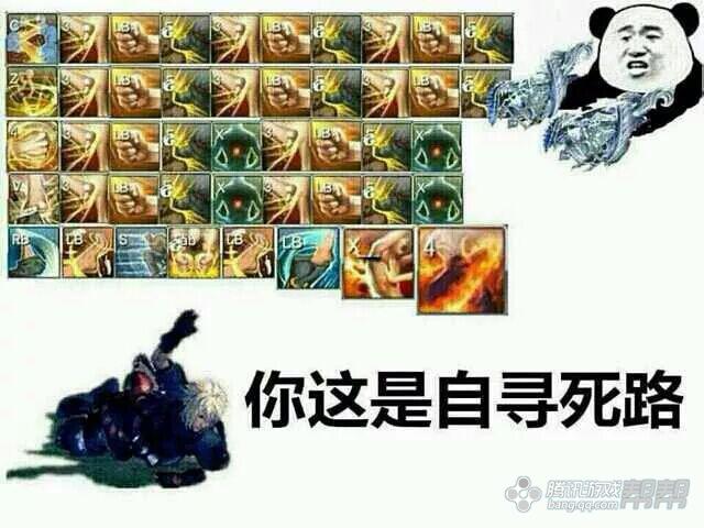 回首剑灵拳师输出手法排名前十